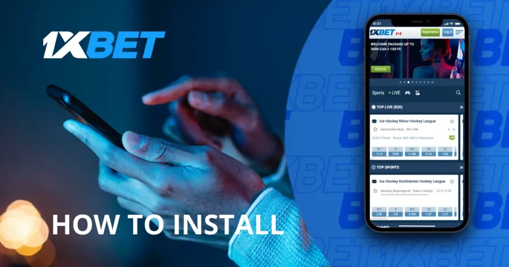 Como instalar a 1xBet no iOS