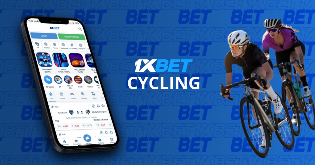 Ciclismo na 1xBet