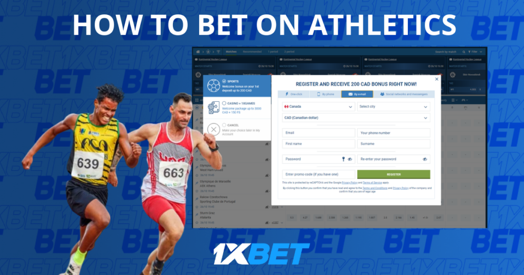 1xBet: Como apostar em atletismo