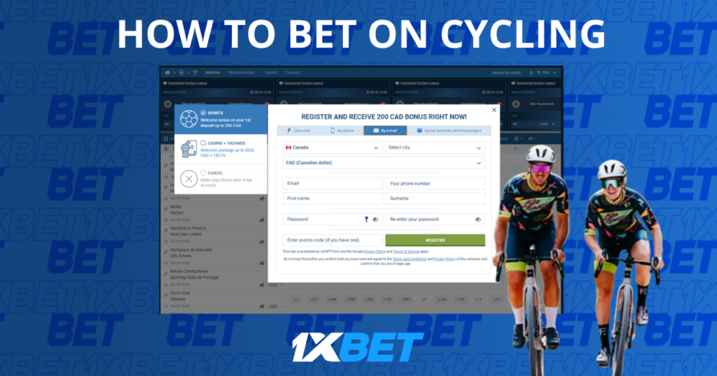 Como apostar em ciclismo na 1xBet